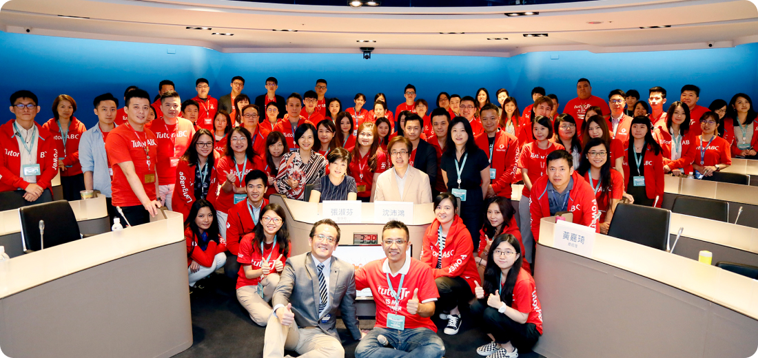 Lecture on rural education and philanthropy with chairman Sophie Chang of TSMC Charity Foundation