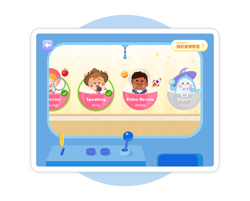 Juega y aprende